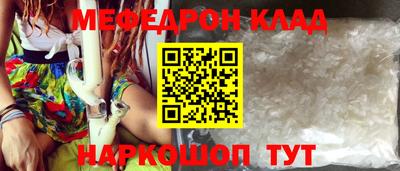 PSILOCYBIN Будённовск