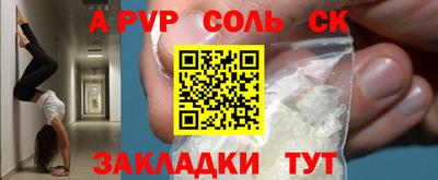 PSILOCYBIN Будённовск