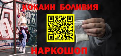 PSILOCYBIN Будённовск