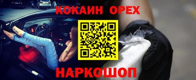 apvp Бугуруслан