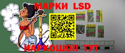PSILOCYBIN Будённовск