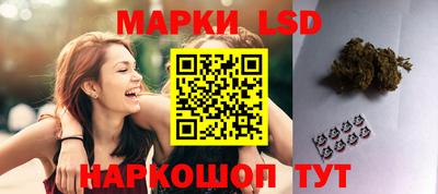 apvp Бугуруслан