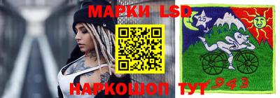 PSILOCYBIN Будённовск
