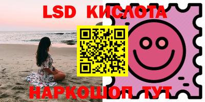 apvp Бугуруслан