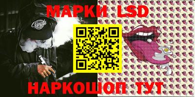 PSILOCYBIN Будённовск
