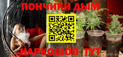 PSILOCYBIN Будённовск