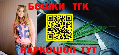 PSILOCYBIN Будённовск