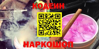 метадон Ефремов