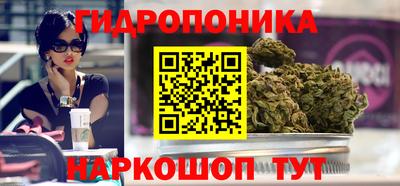 мдма Бузулук