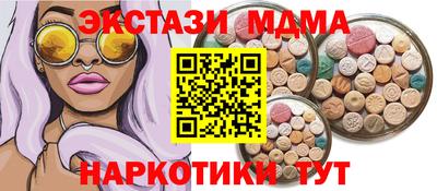 apvp Бугуруслан