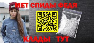 PSILOCYBIN Будённовск