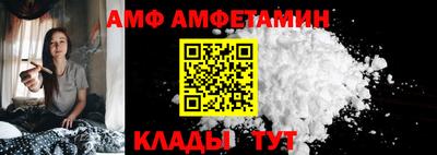 PSILOCYBIN Будённовск