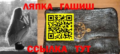 apvp Бугуруслан