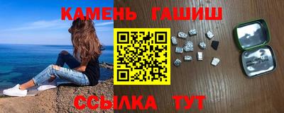 PSILOCYBIN Будённовск