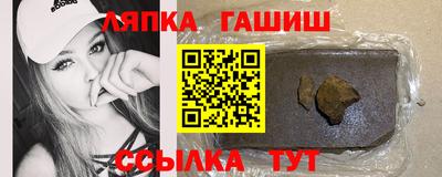 apvp Бугуруслан