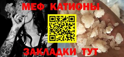 не бодяженный Железноводск