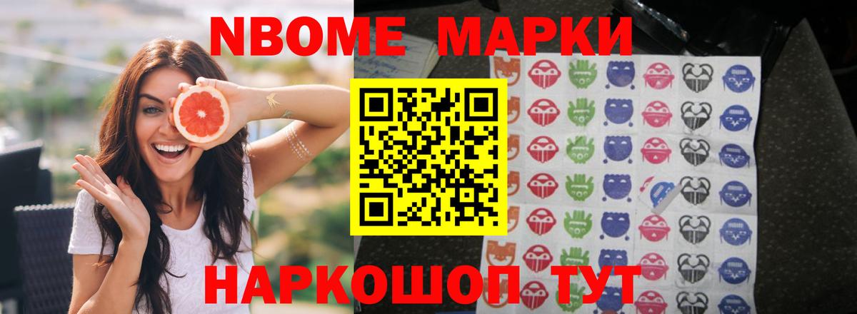 Лсд 25 экстази кислота Сергиев Посад