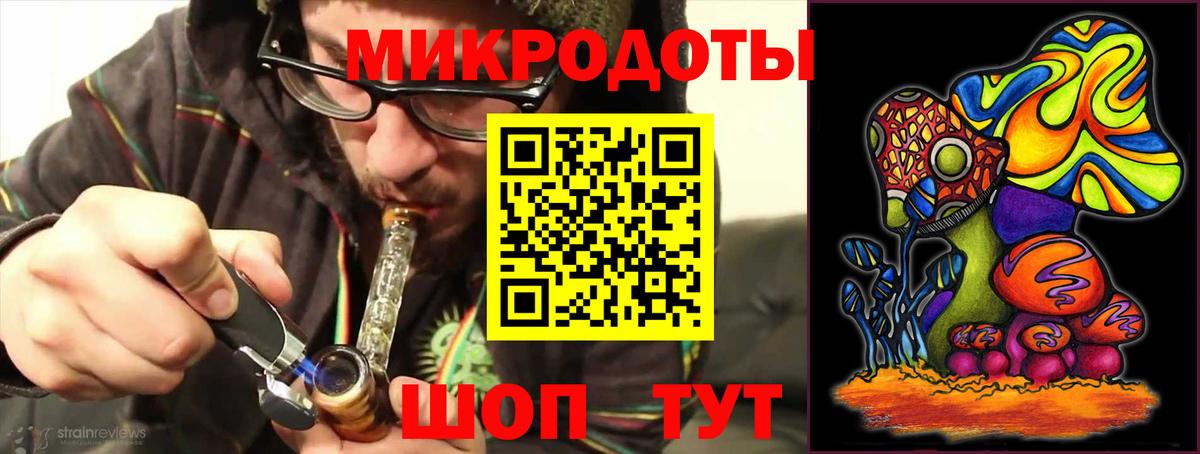 Галлюциногенные грибы мицелий  где купить наркотик  Сергиев Посад  Галлюциногенные грибы GOLDEN TEACHER  Вход с VPN 